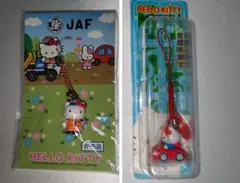 ハローキティ　キティ　根付け　ストラップ　2種類セット