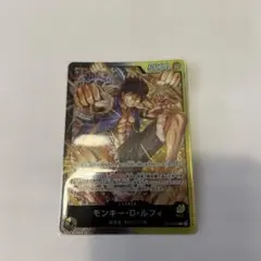 2026年最新】モンキー・D・ルフィ ST13-015の人気アイテム - メルカリ