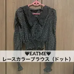 【EATME】レースカラーブラウス（ドット）のサムネイル