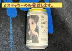 Item thumbnail for item 269a5dcd-e543-4199-be88-9f9a9dbd28c3