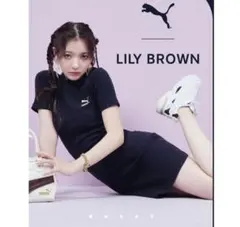 ミニワンピース　プーマ　lily brown