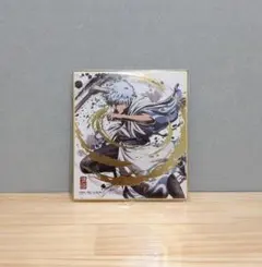 銀魂 ミニ色紙 坂田銀時 箔押し 墨絵風