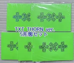 TXT 7TH YEAR THORN ver. アルバム 5形態 セット
