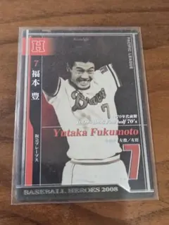 Item thumbnail for item 72933aac-ee0b-4072-b120-88d7602edcdf