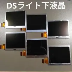 Item thumbnail for item e973555b-0186-4fbe-9741-6ef9ebe4597d