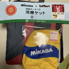 ハイキュー！！ 冷感ケット 収納ポーチ付き 音駒 孤爪研磨