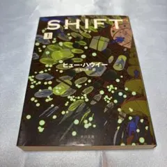 2025年最新】ヒュー・ハウイーの人気アイテム - メルカリ