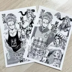 終末のワルキューレ　16巻　書店特典　14種コンプリート 2026年最新】終末のワルキューレ 16 特典の人気アイテム - メルカリ