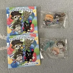 2026年最新】牛沢グッズの人気アイテム - メルカリ