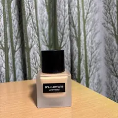 shuuemura アンリミテッドラスティングフルイド564のサムネイル