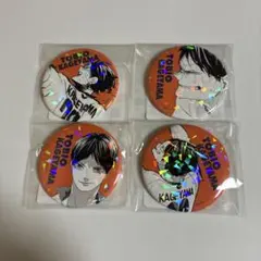 ハイキュー!! 影山 飛雄 オールスター 缶バッジ