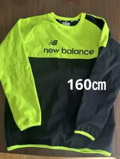 New Balance 長袖ピステ 蛍光イエロー裏起毛　160