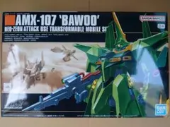 Item thumbnail for item 2e2b2f77-b440-4cce-95b0-fc5f1d6dcc58