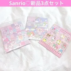 ♡新品3点セット♡サンリオSanrio 日本製♡窓あきレターセットマイメロディ等