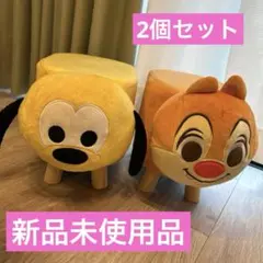 ★ 신품, 미사용 ★ 디즈니 플루토 팁 스툴 2개 세트