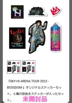 yururi36　プロフ必読願います♪様 リクエスト 3点 まとめ商品