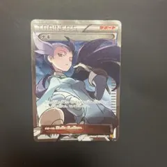 ナギ SR XY6 エメラルドブレイク 088/078