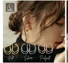 CRAIFE クライフ イヤーカフ