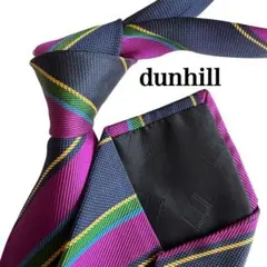 美品dunhill ダンヒル　ストライプ柄ネクタイ ネイビー　紫　水色　黄色