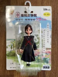 Item thumbnail for item 920052ea-6a71-4ff0-9a29-453c2a3549fb