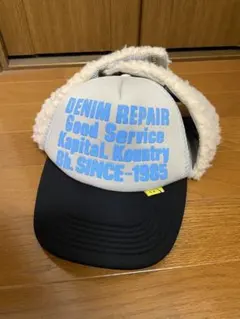 2025年最新】kapital キャップの人気アイテム - メルカリ