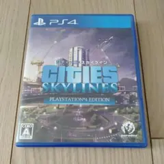 美品】Switch版 シティーズ スカイライン 日本語プレイ可能 - メルカリ