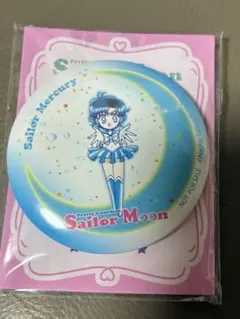 セーラームーン　缶ミラー