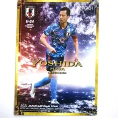 鎌田大地 2021サッカー日本代表カード レギュラーカード - メルカリ
