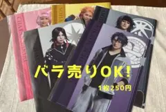 E賞 クリアファイル　くじラックオンライン 舞台『刀剣乱舞』十口伝