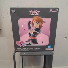 一番くじ プリキュア ～Forever Hearts～ キュアブラックフィギュア