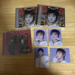 原因は自分にある。 げんじぶ CD EP 文藝解体新書 大倉空人盤 トレカ付き