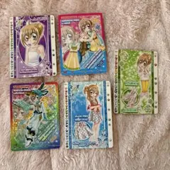 2026年最新】きらりんレボリューションの人気アイテム - メルカリ