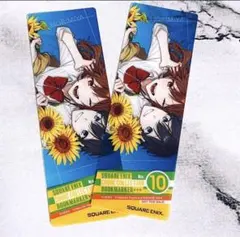 Item thumbnail for item 48751083-ff31-41df-98e7-3b6a9a61ae58