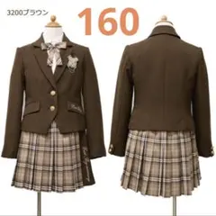 【美品】EASTBOY♡フォーマルスーツ 160 卒服 女の子