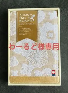 Item thumbnail for item 901bb242-abce-4f12-9702-d8d05146cbc7