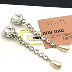 2026年最新】miu miu ビジュー イヤリングの人気アイテム - メルカリ