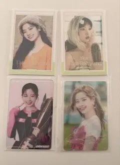 TWICE トレカ ダヒョン