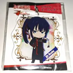 D.Gray-man アクリルキーホルダーセットJ-WORLD D.Gray-man アクリルキーホルダーセットJ-WORLD - メルカリ