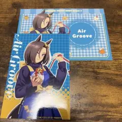ウマ娘 プリティーダービー CANバッジ Vol.7 B BOX エアグルーヴ