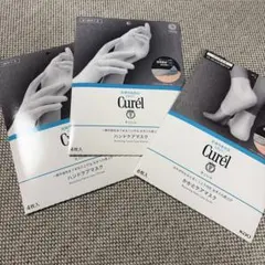 Curel キュレルハンドマスク2個・かかとケアマスク1個セットのサムネイル