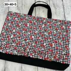 いちごチェック柄(ブラック)フリル付き レッスンバッグ ハンドメイド【010】