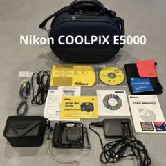 COOLPIX ニコン 【付属品多数】Nikon E5000 coolpix e5000 -ニコンデジタルカメラ 2026年最新】Yahoo!オークション デジカメ デジタルカメラ