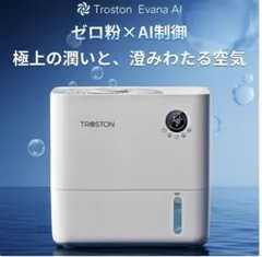 Item thumbnail for item 28821eff-4fdc-4fe4-a777-ff555fc1b185