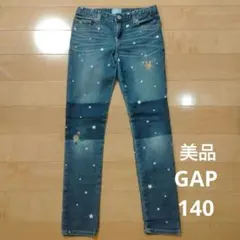 GAP キッズ 140 ズボン