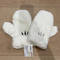ディズニー　ミッキー　ファー　ミトン　手袋　大人用