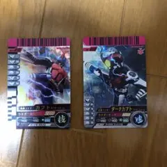 仮面ライダーバトル ガンバライド カブト ダークカブト