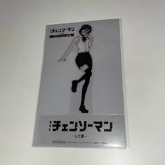 劇場版 チェンソーマン レゼ篇 映画 特典 第9弾 クリアスタンド