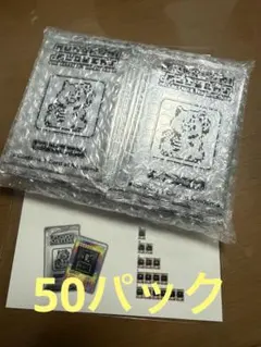 2026年最新】108フラワーズの人気アイテム - メルカリ