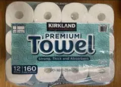 Item thumbnail for item 642a4361-5765-4f43-b865-ed4adcb33d0b