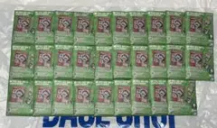 ONE PIECE BASESHOPくじ アクリルブロック 4〜6月 芽 29個